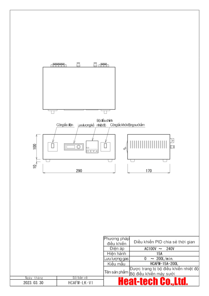 Máy sưởi không khí nóng Bộ dụng cụ thí nghiệm R & D LKABH-13AM/220V-350W/L57/K+ HCAFM