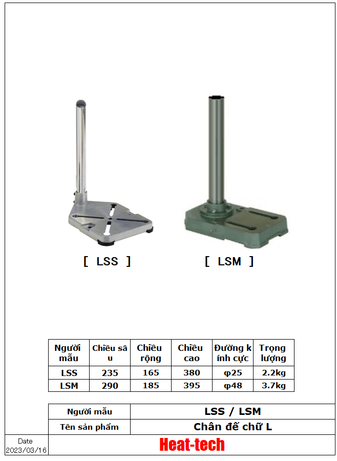 Chân đế chữ L