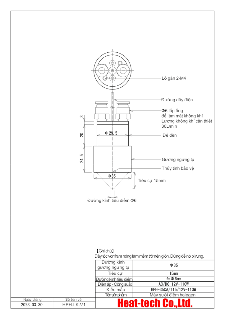 Máy sưởi điểm halogen Bộ dụng cụ thí nghiệm R&D LKHPH-35CA/f15/12V-110W + HCV