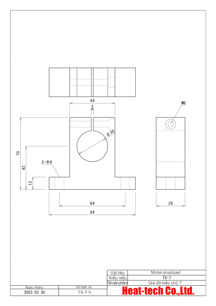 Máy sưởi điểm halogen nhỏ gọn HPH-35