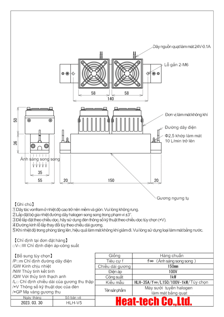 Cấu trúc của HLH-35