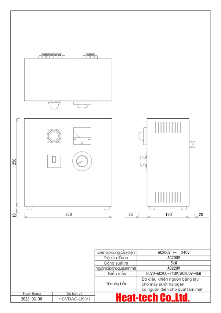 Bộ dụng cụ thí nghiệm R & D Máy sưởi tuyến Halogen LKHLH-55A/f25/200V-2kW + HCV