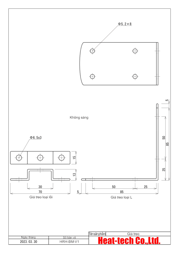 Máy sưởi vòng halogen　HRH-C98/H10/M(G)