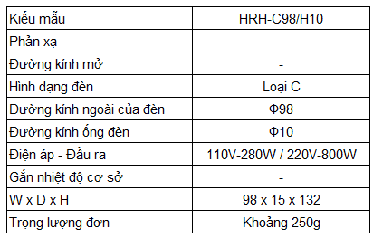 Máy sưởi vòng halogen　HRH-C98/H10