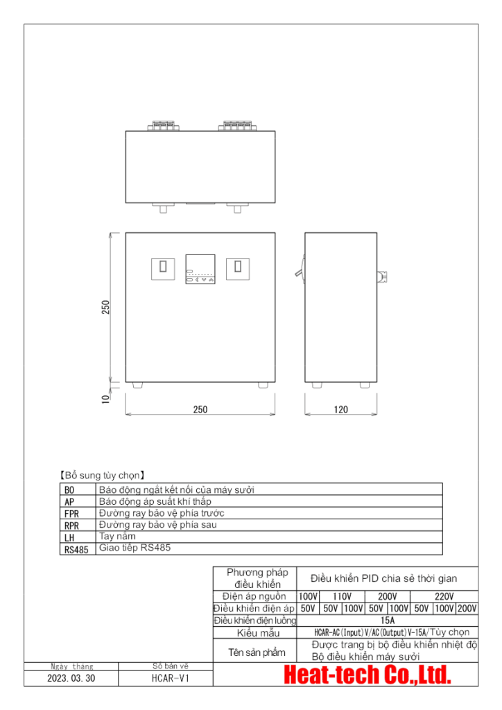 Bộ điều khiển máy sưởi tích hợp bộ điều khiển nhiệt sê-ri HCA