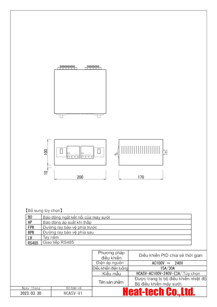 Bộ điều khiển máy sưởi tích hợp bộ điều khiển nhiệt sê-ri HCA