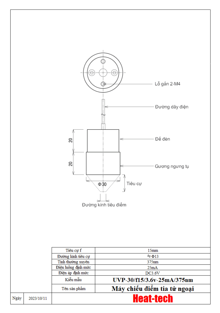 Bộ phòng thí nghiệm chiếu xạ loại điểm tia cực tím LKUVP-30 + UVPC