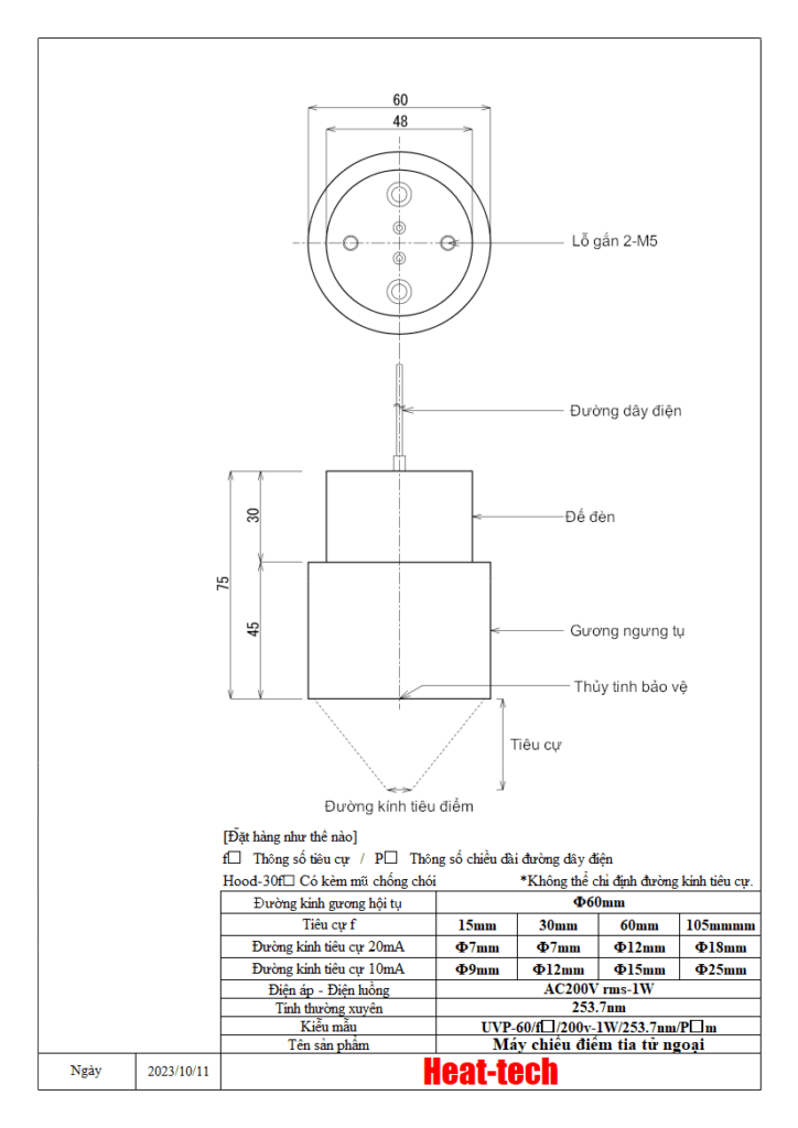 Máy chiếu xạ loại điểm tia cực tím sê-ri UVP-60