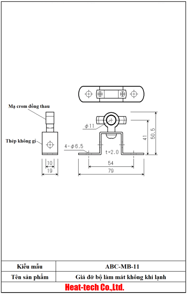 Máy làm mát không khí lạnh sê-ri ABC-28