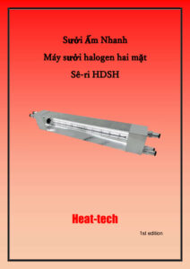 Máy sưởi halogen hai mặt HDSH