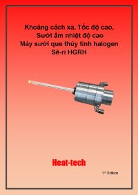 Máy sưởi que thủy tinh halogen