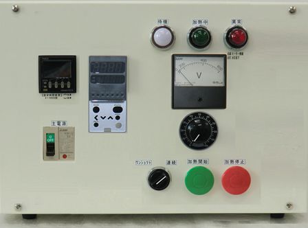 HPH50