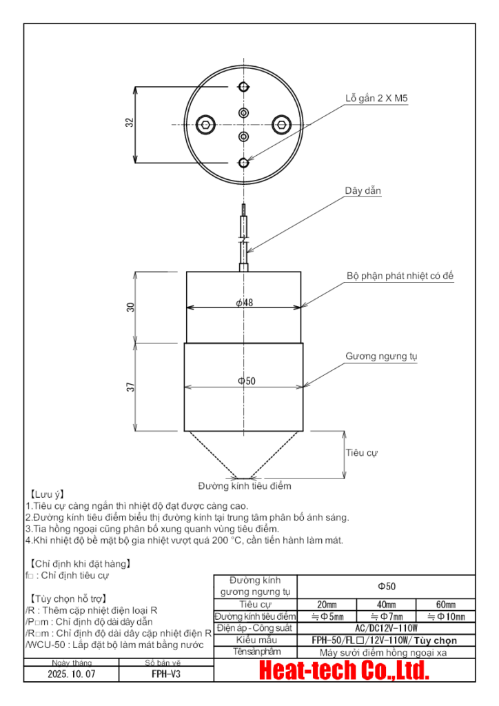 6.Bản vẽ kích thước của FPH-50 6.Bản vẽ kích thước của FPH-50